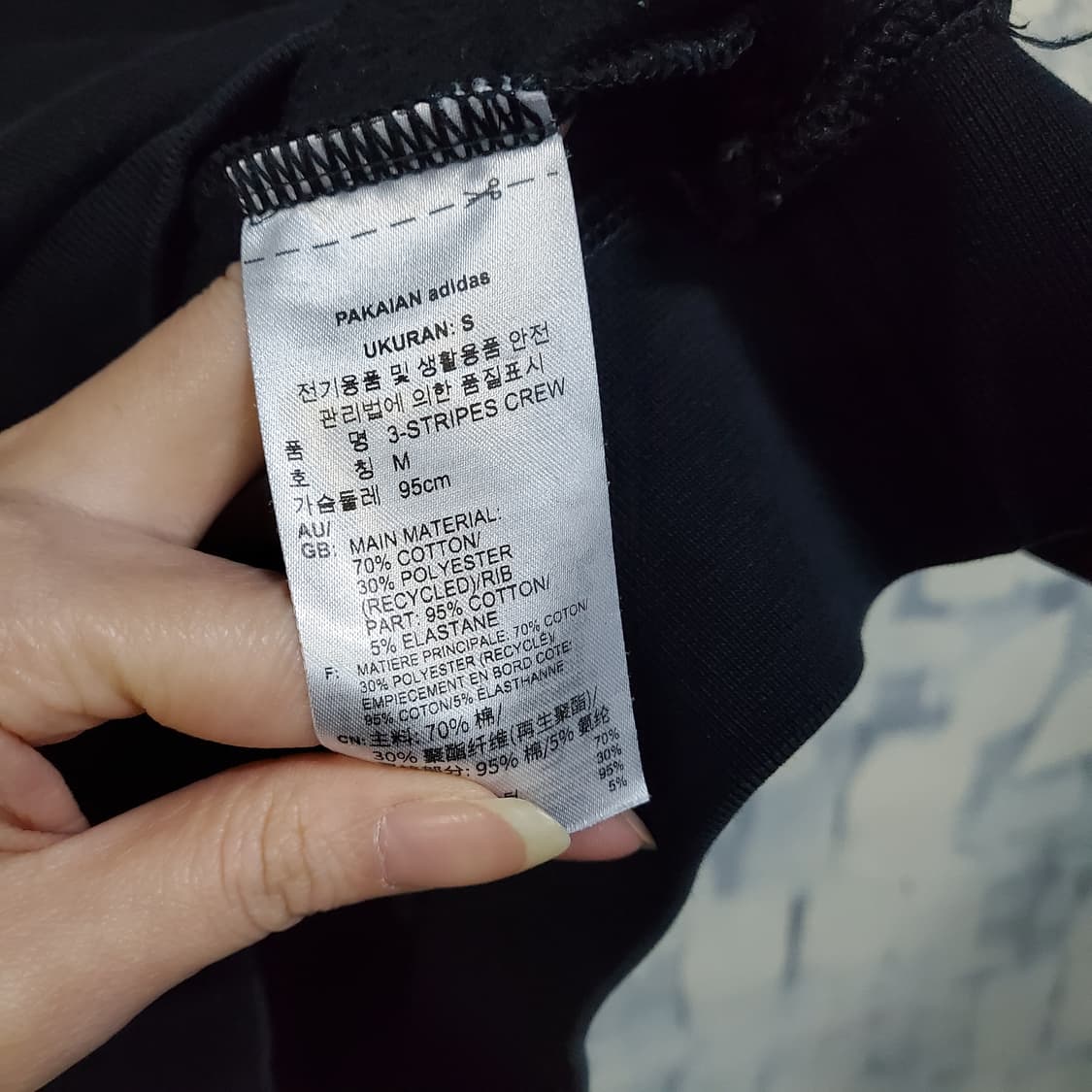 아디다스 파이어버드 트랙탑 기모 맨투맨  상품이미지5