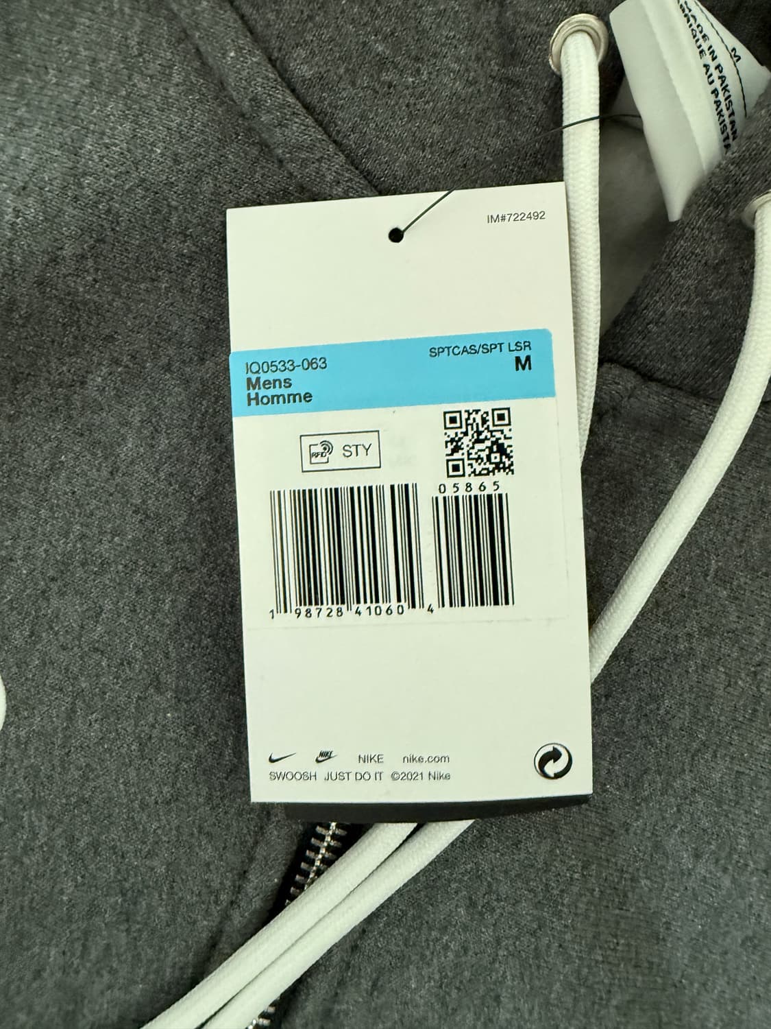 나이키 시나월드 후드집업 새상품 상품이미지2