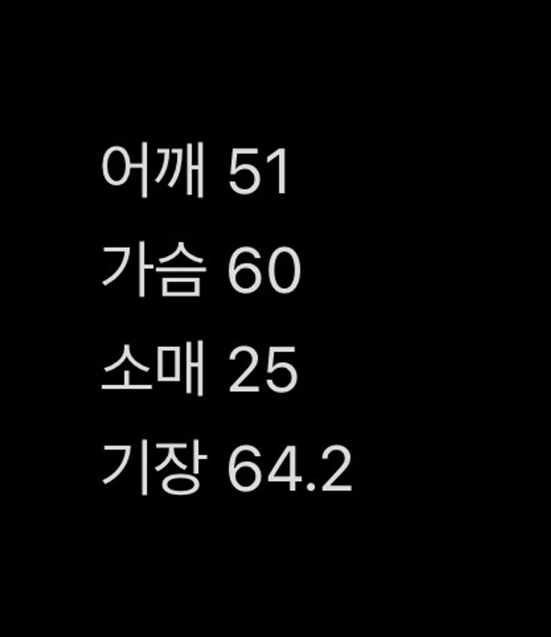 [크롭] 디스이즈네버뎃 양키스 콜라보 셔츠 EU M 상품이미지10