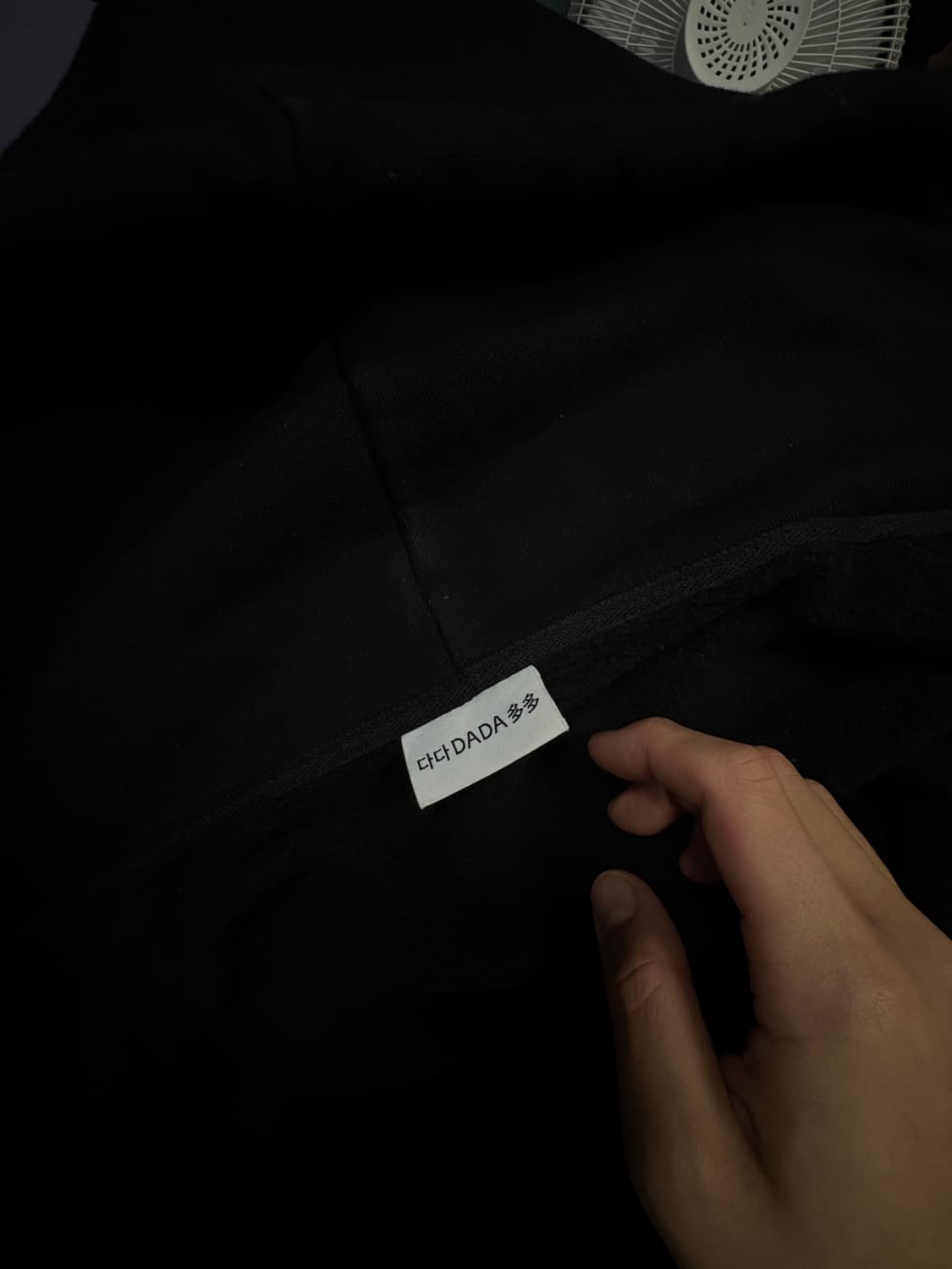 다다 후드집업 3사이즈 상품이미지3