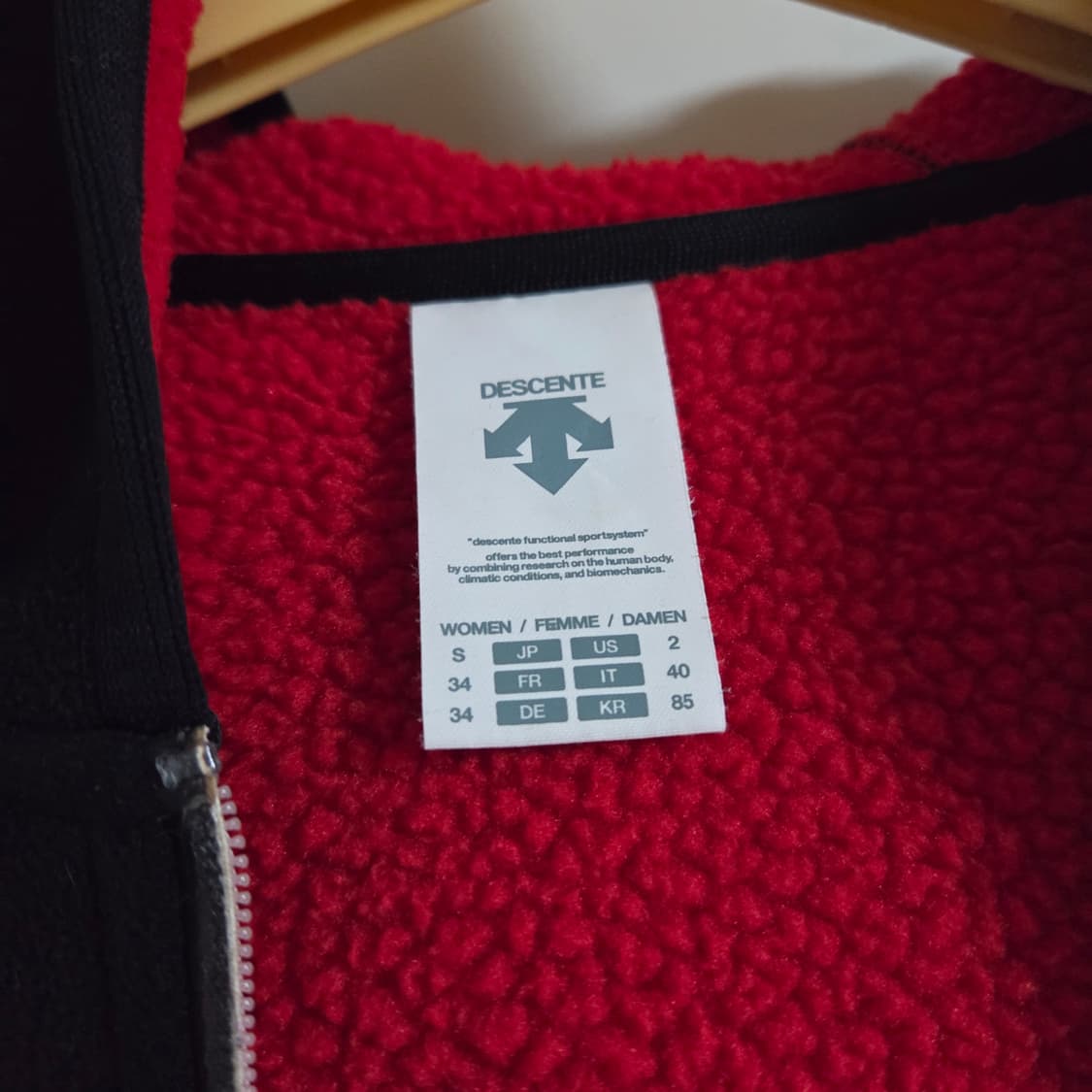 데상트 아우디 스키팀 블랙 후리스 여성 자켓 후드집업 상품이미지5