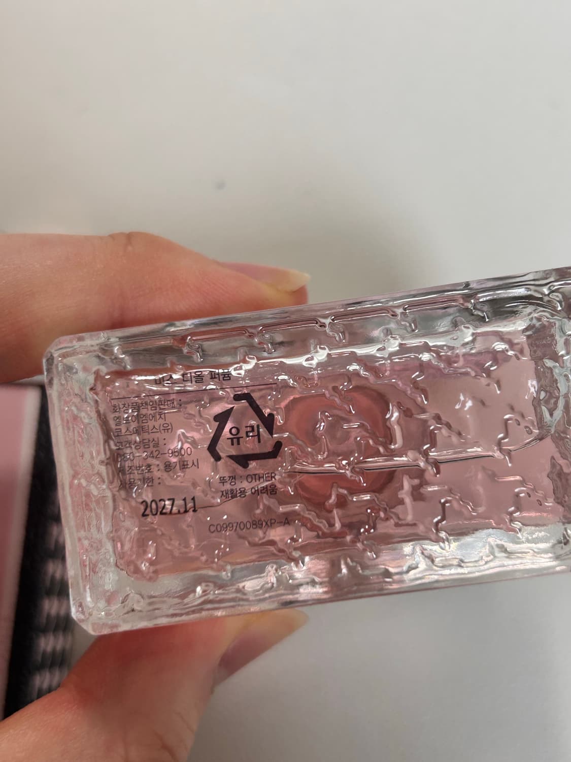 미사용 디올 퍼퓸 향수35ml + 솔리드 퍼퓸 일괄 상품이미지2