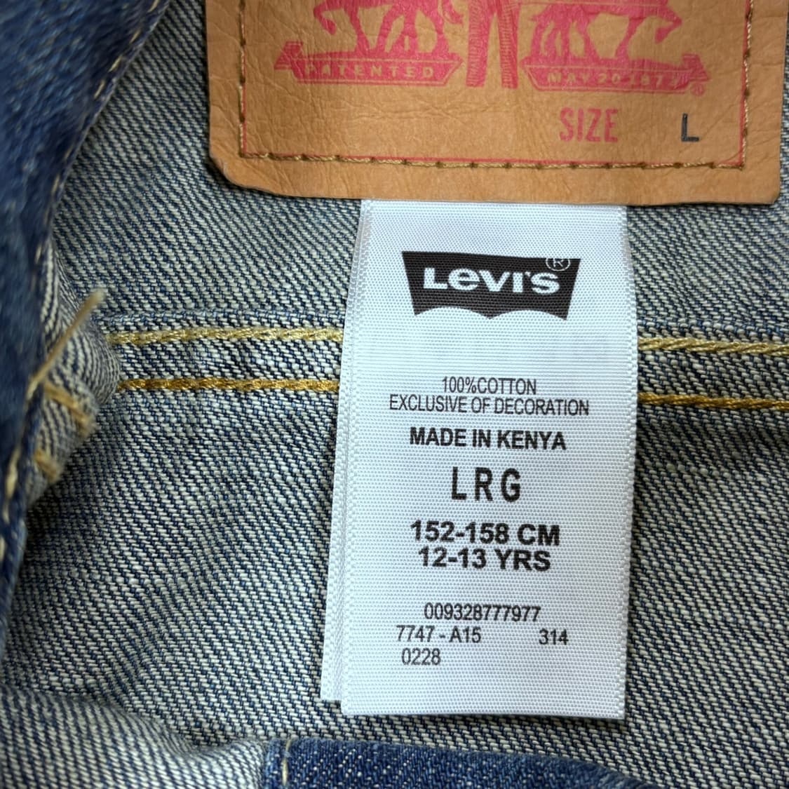 L 리바이스 키즈 데님 트리커 자켓 0429E 상품이미지4