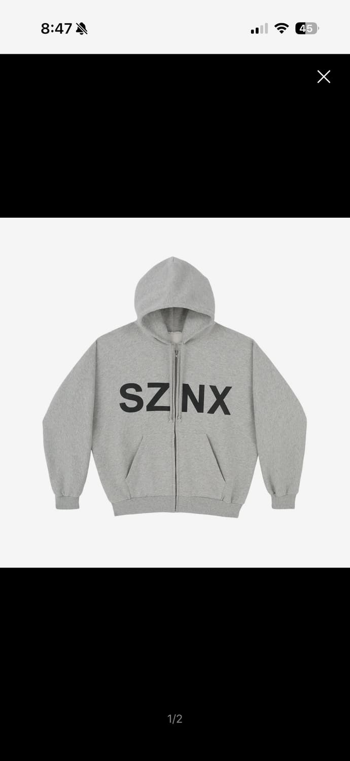 이지 Yeezy HD-10 후드집업 3사이즈  미개봉 새상품 상품이미지1