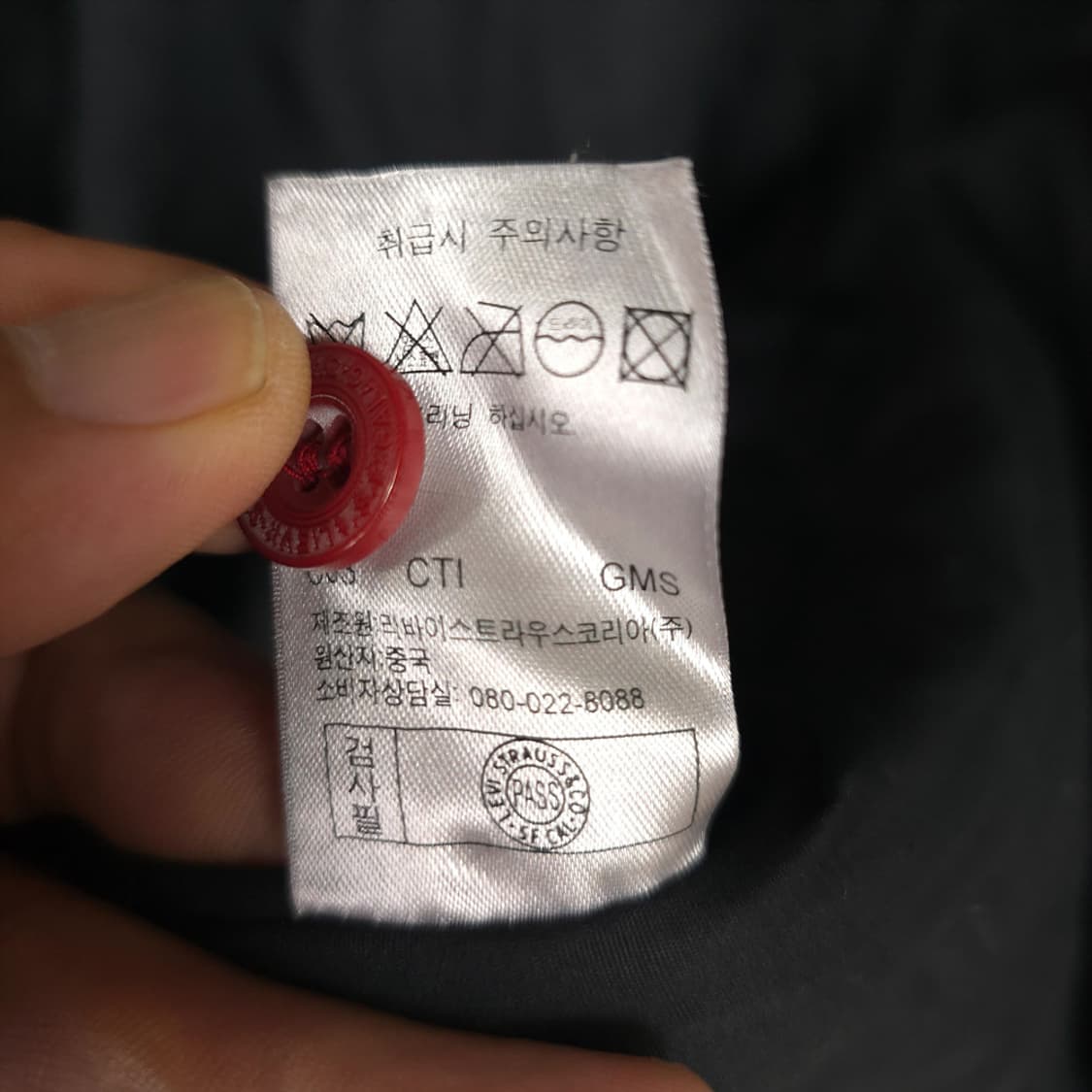 남성용 리바이스 Levis 울 블렌드 체크 자켓 L(100) 상품이미지10