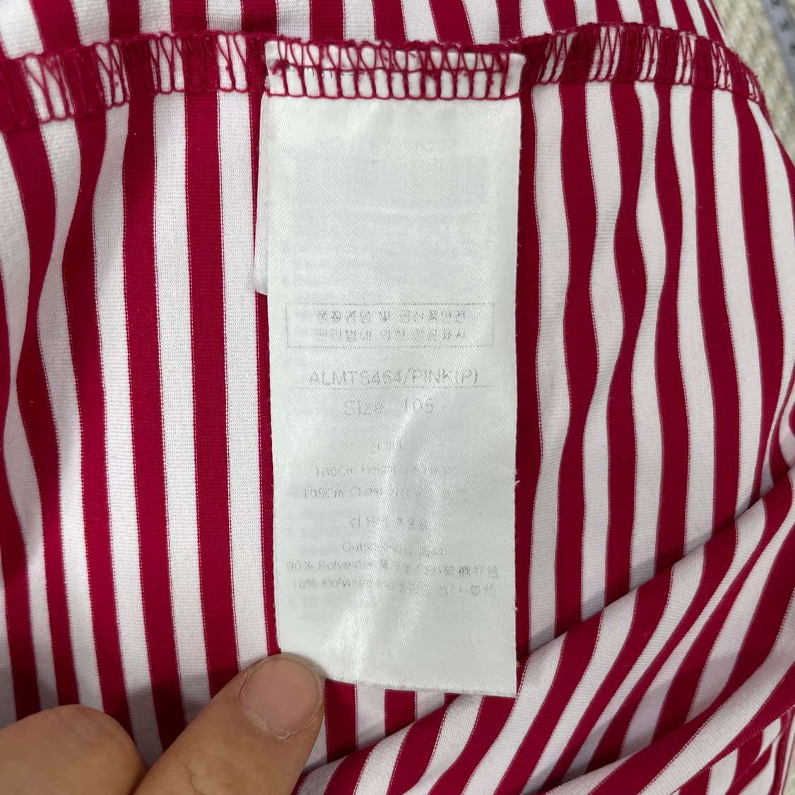 루이까스텔 골프웨어 스트라이프 카라티 105 상품이미지4