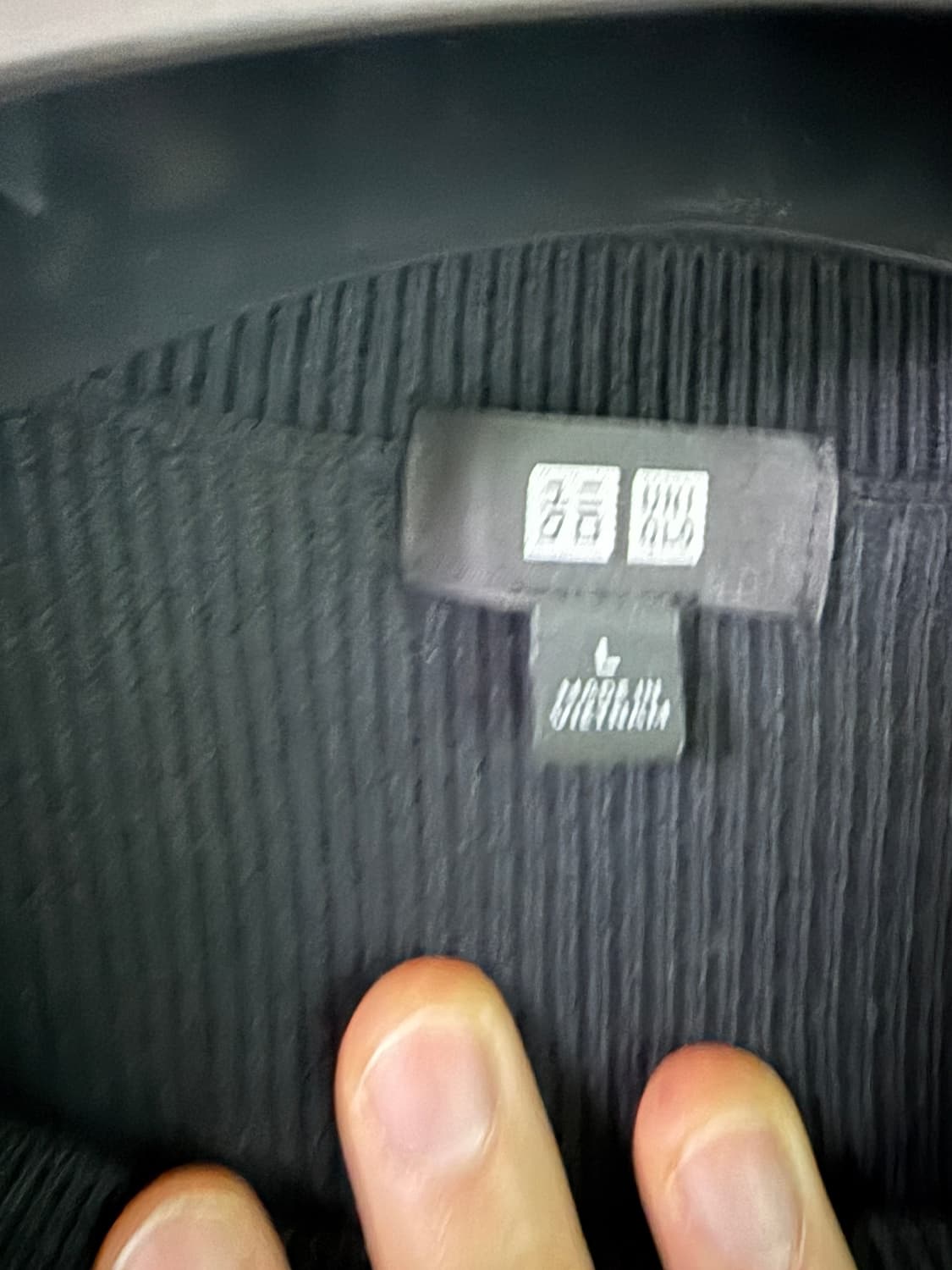 유니클로 니트 베스트 L 상품이미지2