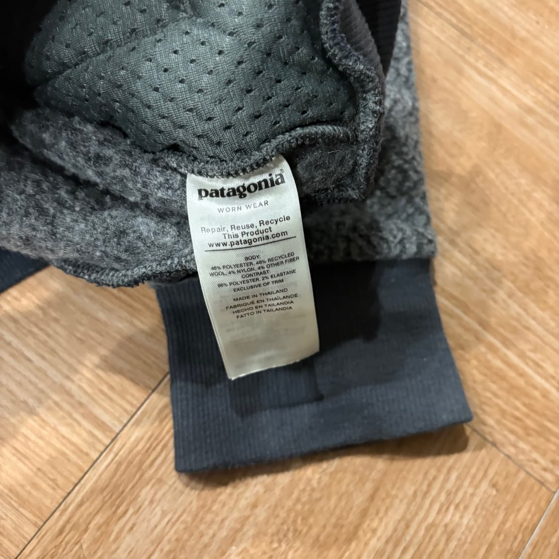 파타고니아 울리스터 플리스 자켓 상품이미지8