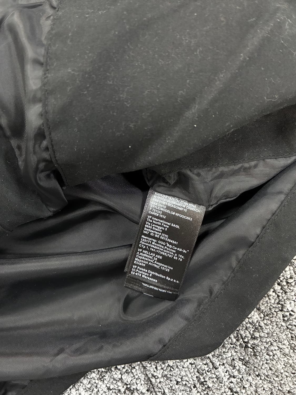 노스페이스 x 슈프림 익스페디션 코치 자켓 M 상품이미지10