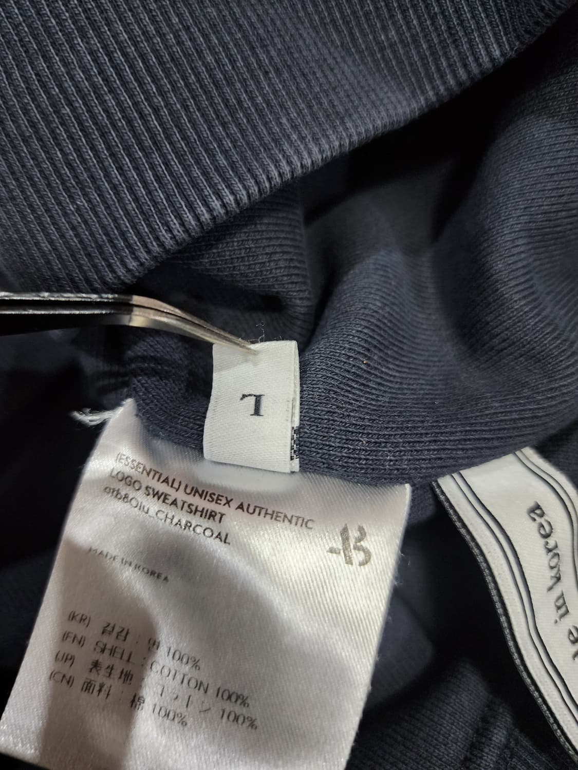 앤더슨벨 어센틱 로고 맨투맨 L 상품이미지6