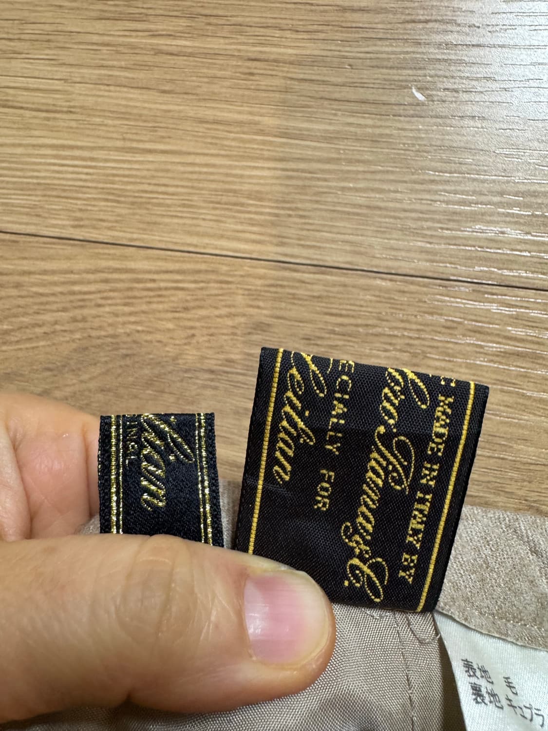 Lelian 레리안 로로피아나 울 스커트 상품이미지4