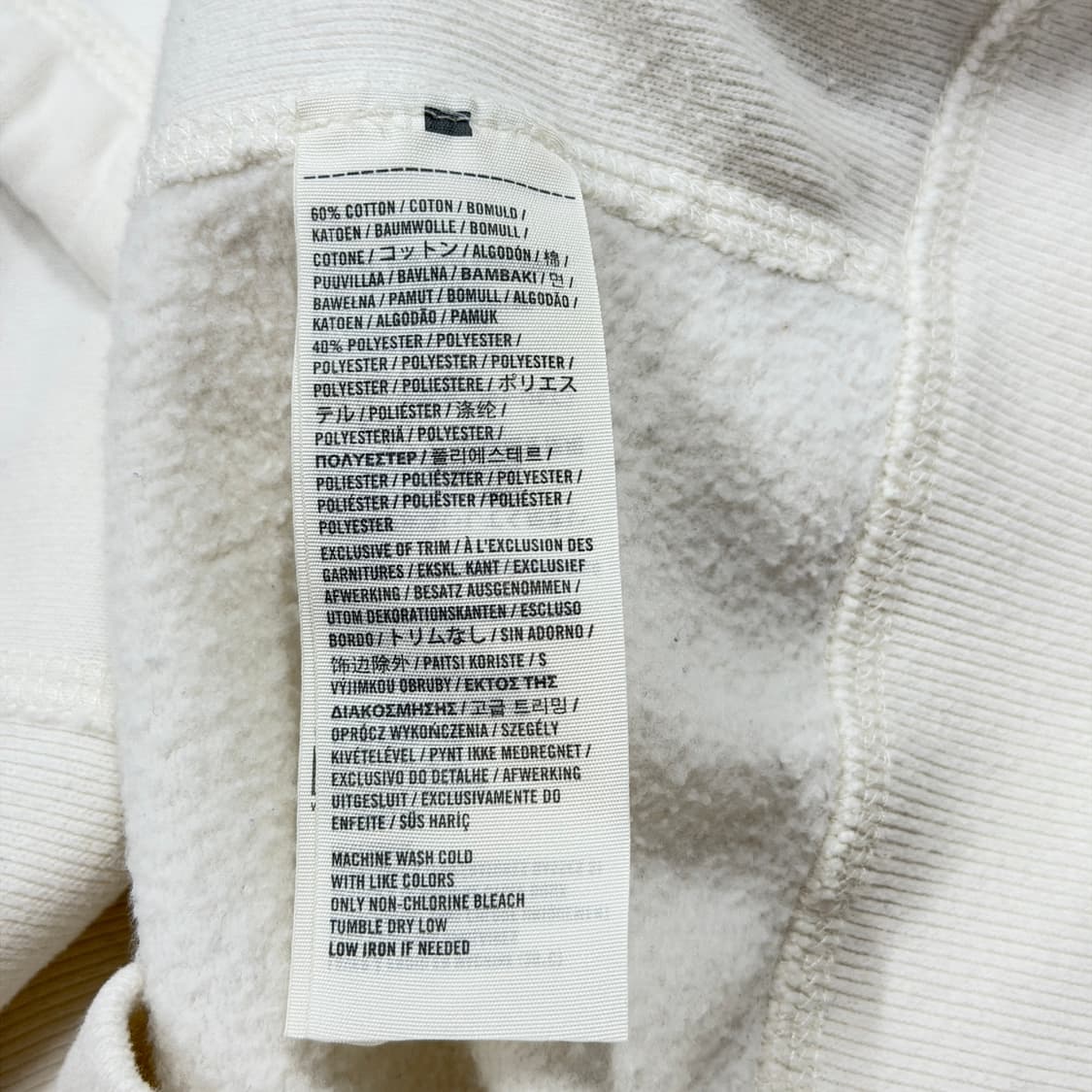 아베크롬비 빈티지 Y2K 스펠로고 기모 후드집업 자켓 화이트 L 상품이미지4