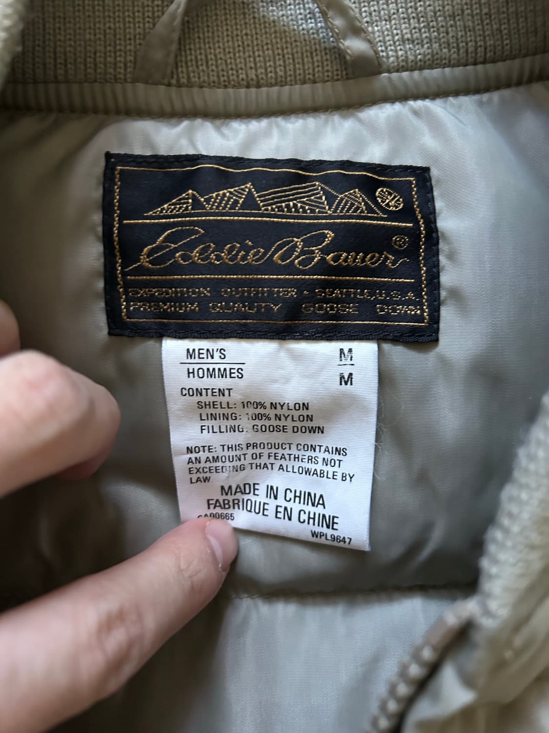 빈티지 에디바우어 다운베스트 상품이미지4