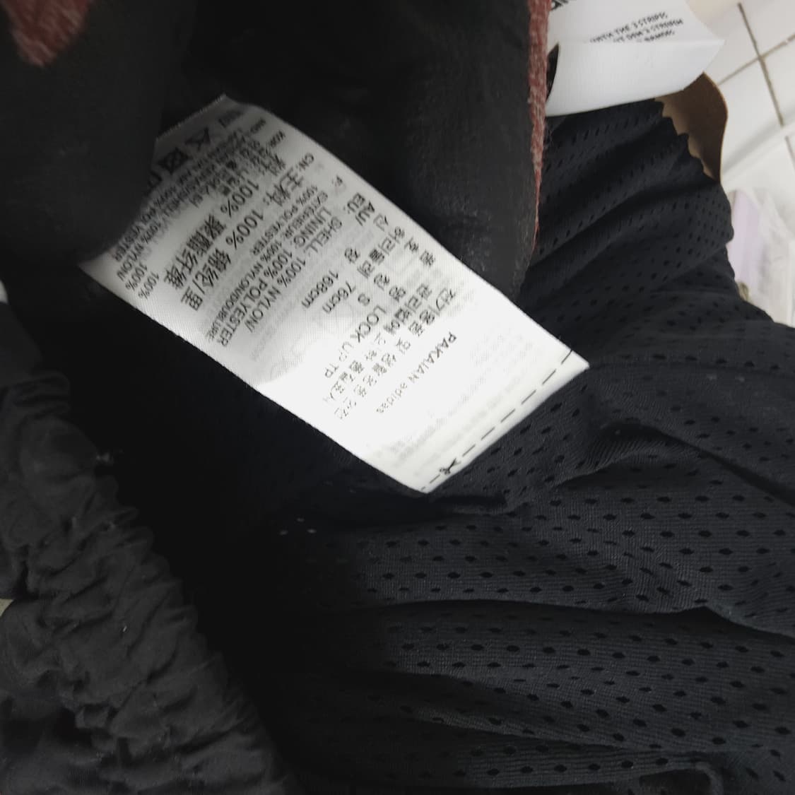 허리 28-29 추천 / 아디다스 트랙팬츠  상품이미지5