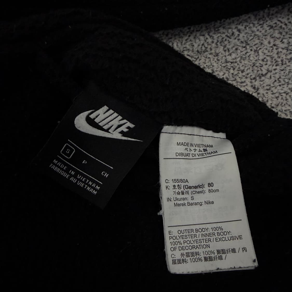 S 나이키 여성 리버시블 플리스 자켓 0130H1 상품이미지4