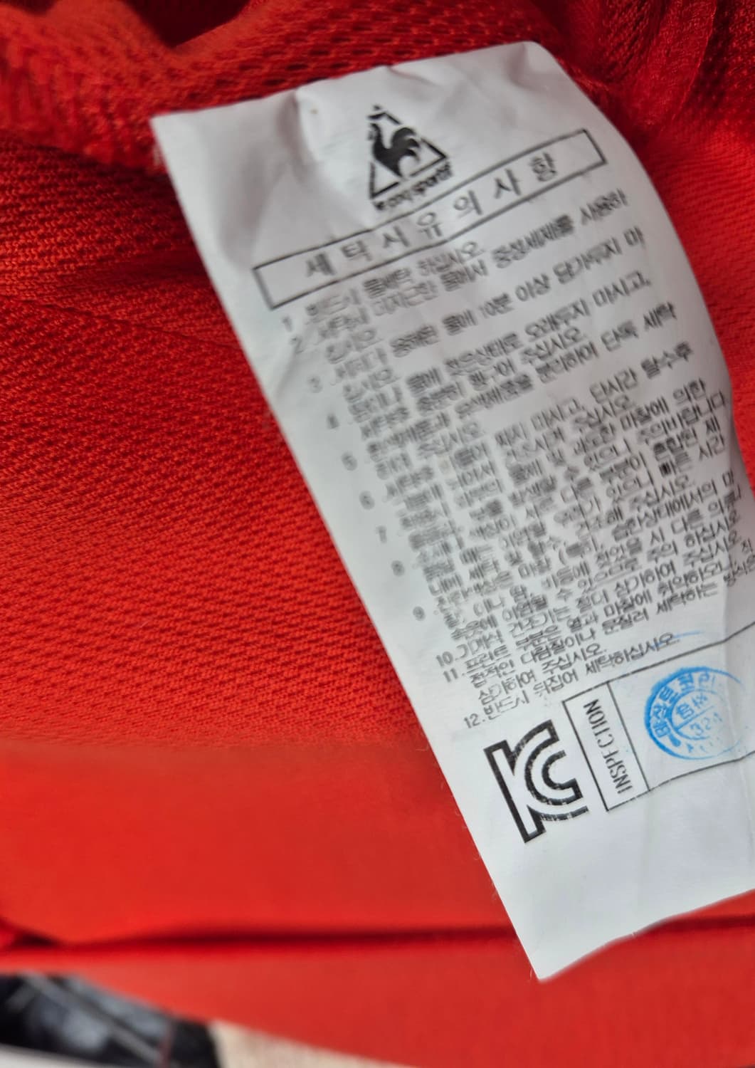 르꼬끄 후드 집업자켓 상품이미지9