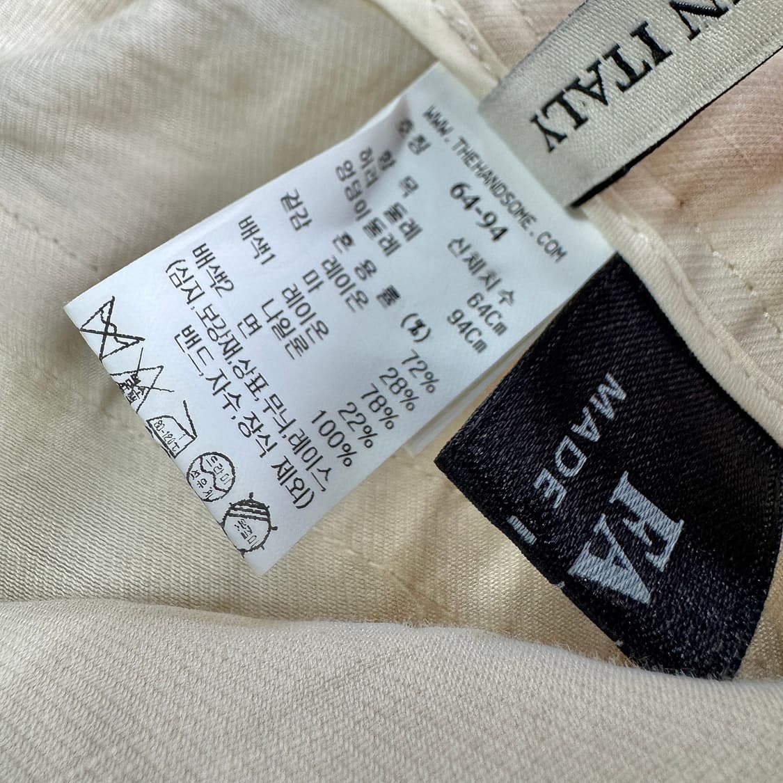 마인 백 밴딩 투턱 팬츠 상품이미지6