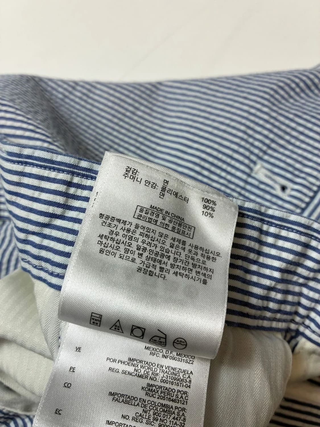 브룩스브라더스 시어서커 스트레이트 스트라이프 팬츠 PN8160 상품이미지9