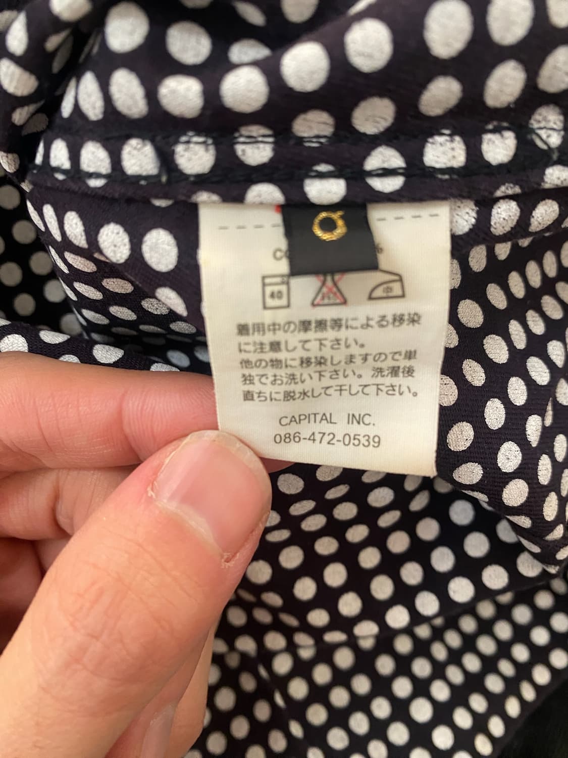 캐피탈 폴카도트 셔츠 블라우스 상품이미지7