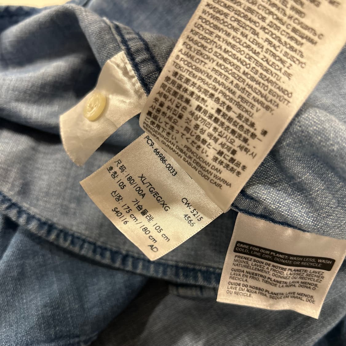 [XL] 리바이스 데님 웨스턴 셔츠 청남방 상품이미지9