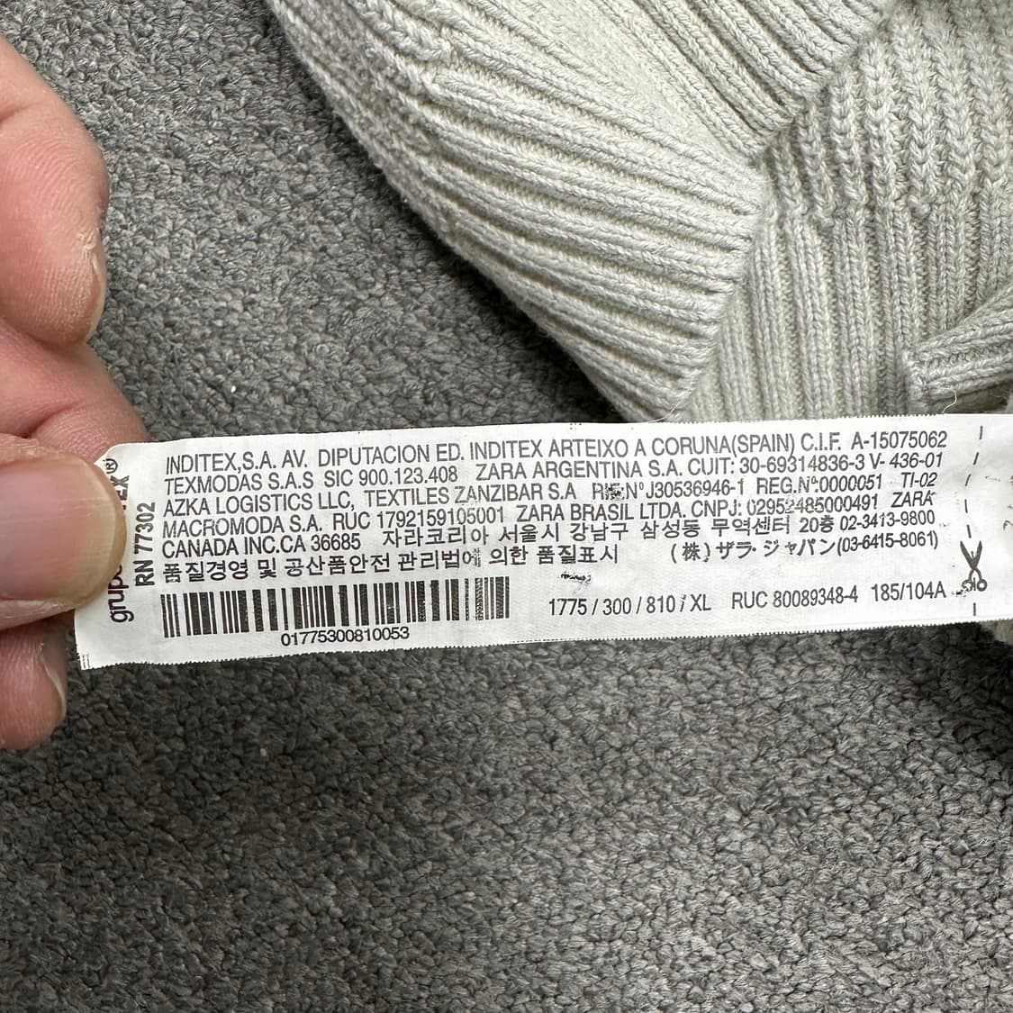 자라 남성 니트 상품이미지4