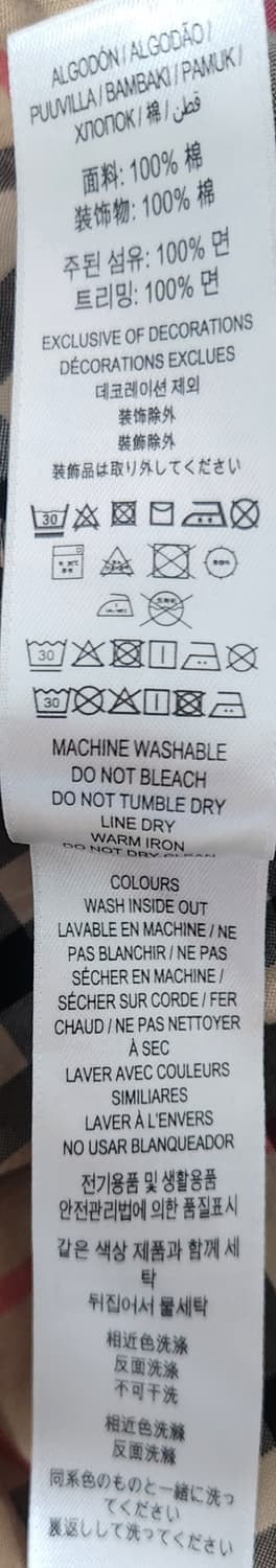 버버리 신형 키즈 체크 반팔 셔츠 10Y 상품이미지7