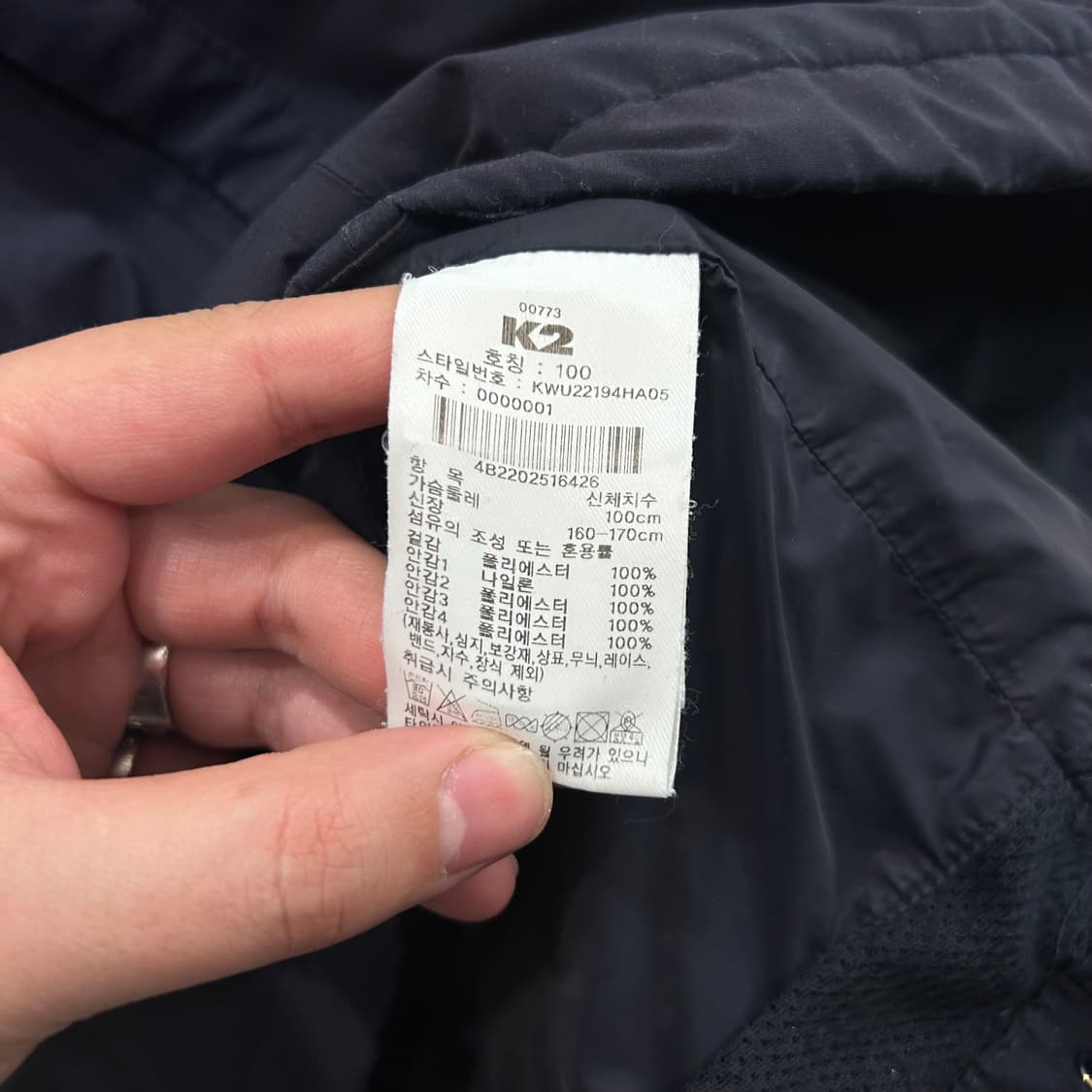 K2 아웃도어 슬리브와펜 무광 후드 바람막이 상품이미지4