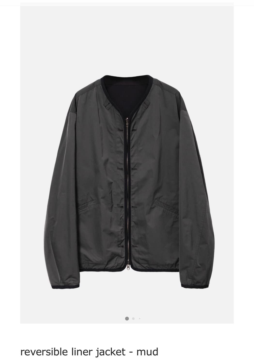 25fw 고낙 라이너자켓 머드 3사이즈 삽니다 상품이미지1