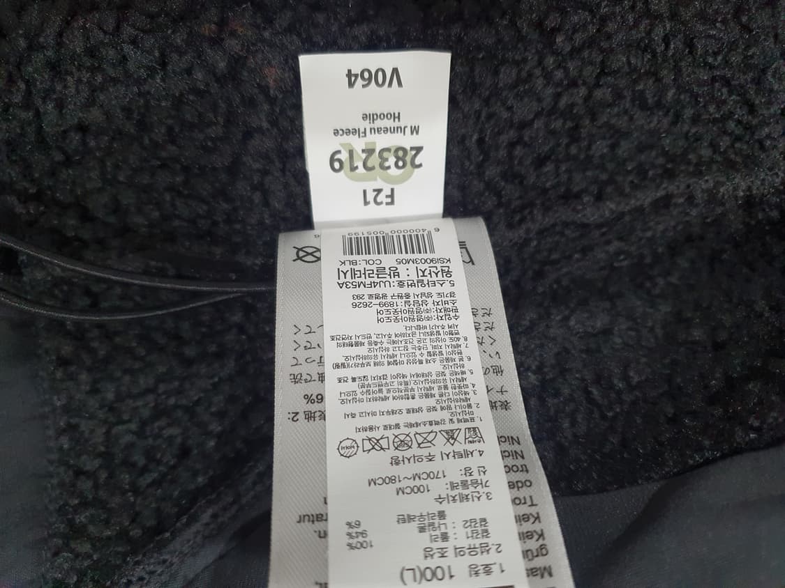 아웃도어 리서치 헤비후리스  상품이미지5