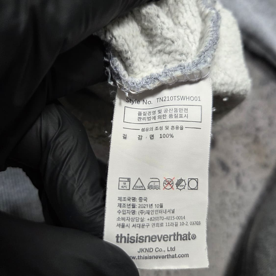 ✨ (만원 빈티지) 디스이즈네버댓 그레이 후드티  상품이미지4