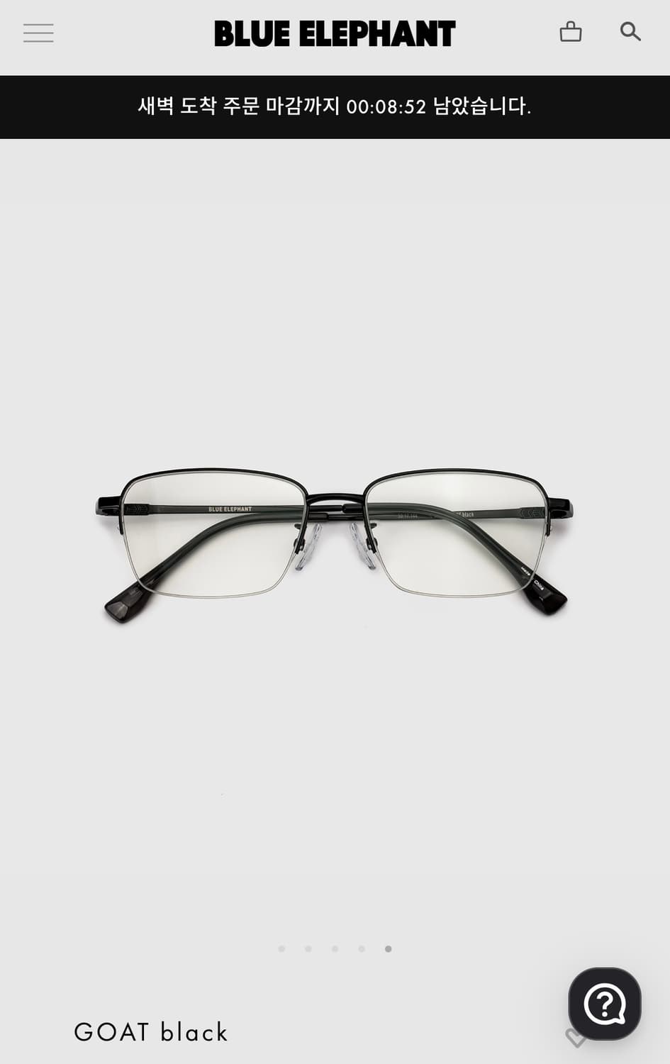 블루엘리펀트 goat black 상품이미지3