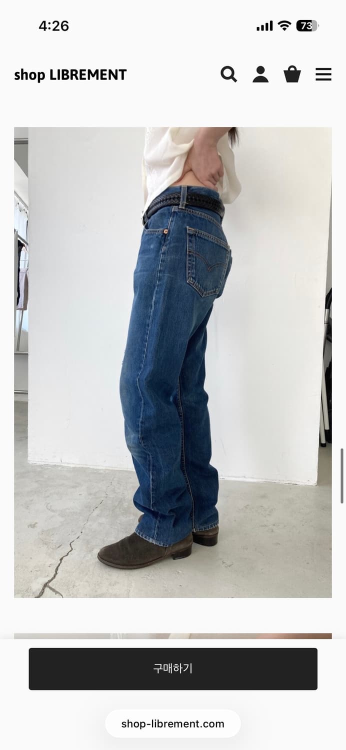 리바이스 501 상품이미지3