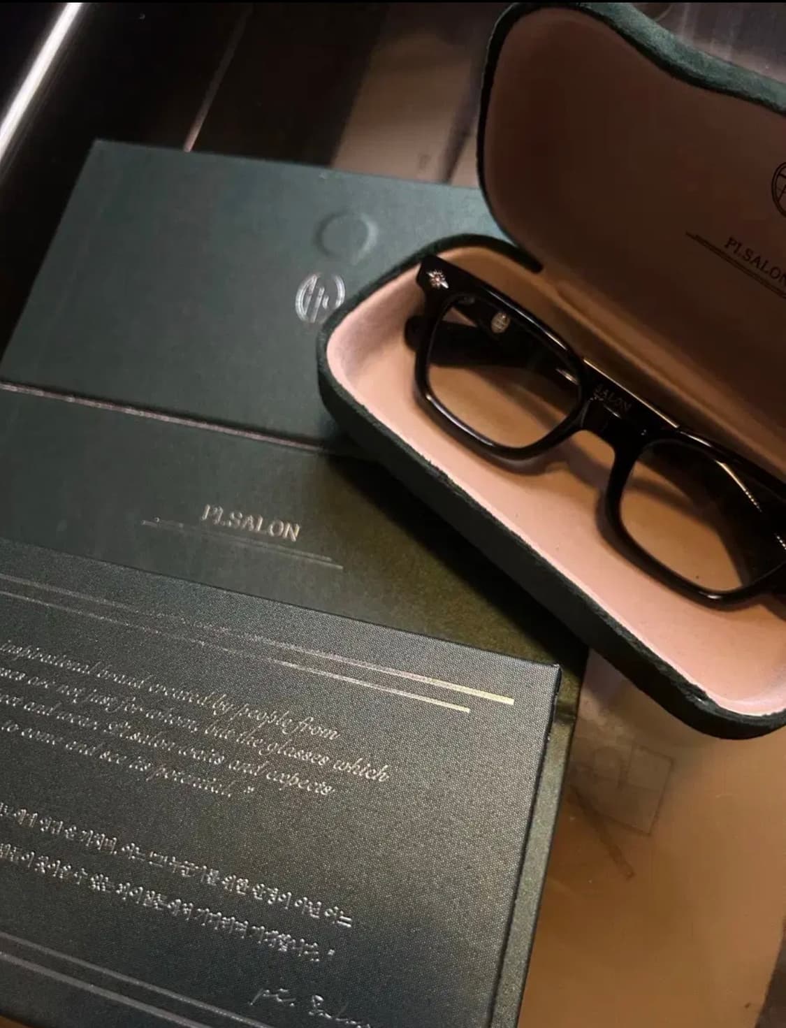 파이살론 인퍼44 상품이미지1