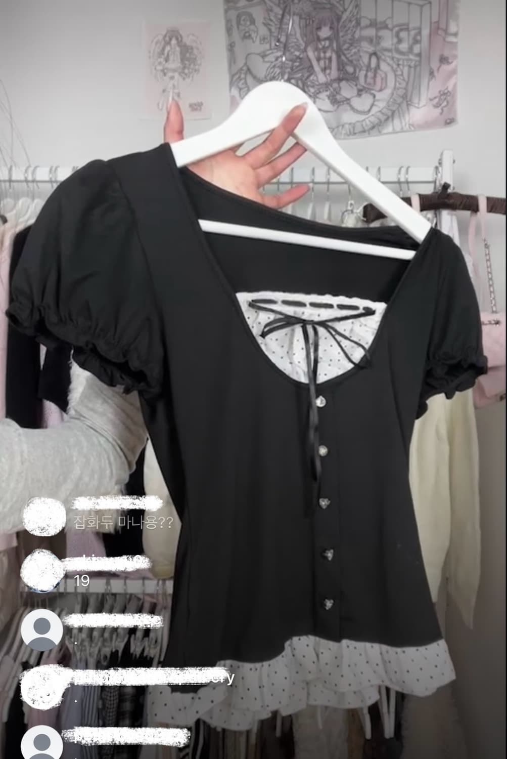 진리빈티지 빈티지 도트 리본 로걀탑 갸루엣팃시stc빈티지 상품이미지1