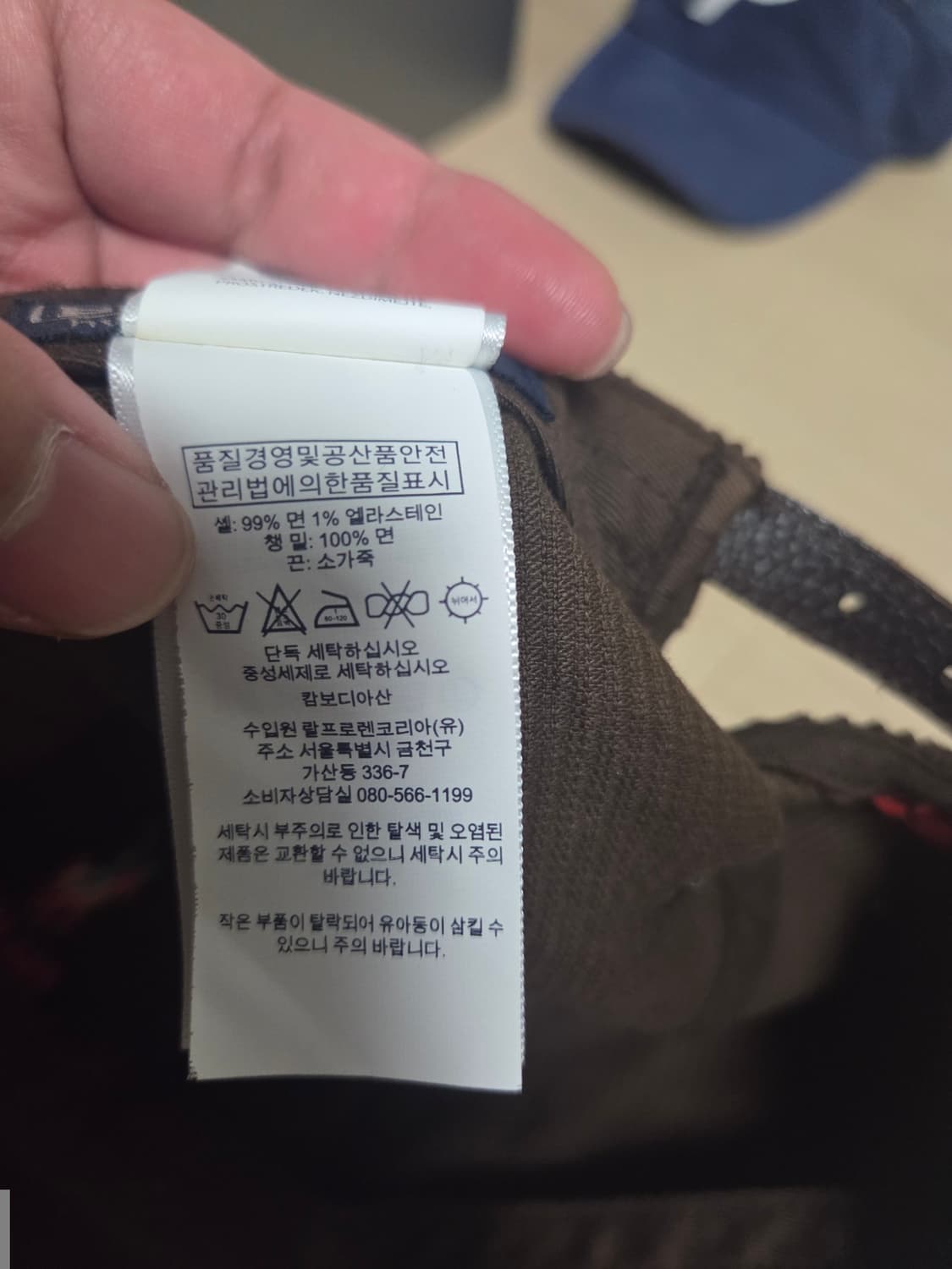 팔라스 폴로 볼캡 브라운 상품이미지4