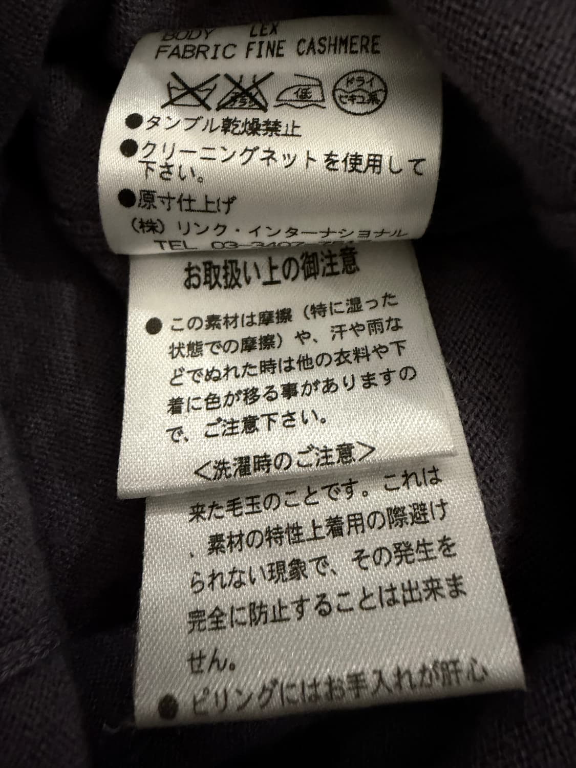 띠어리 연보라 딥브이넥 캐시미어 니트 상품이미지6