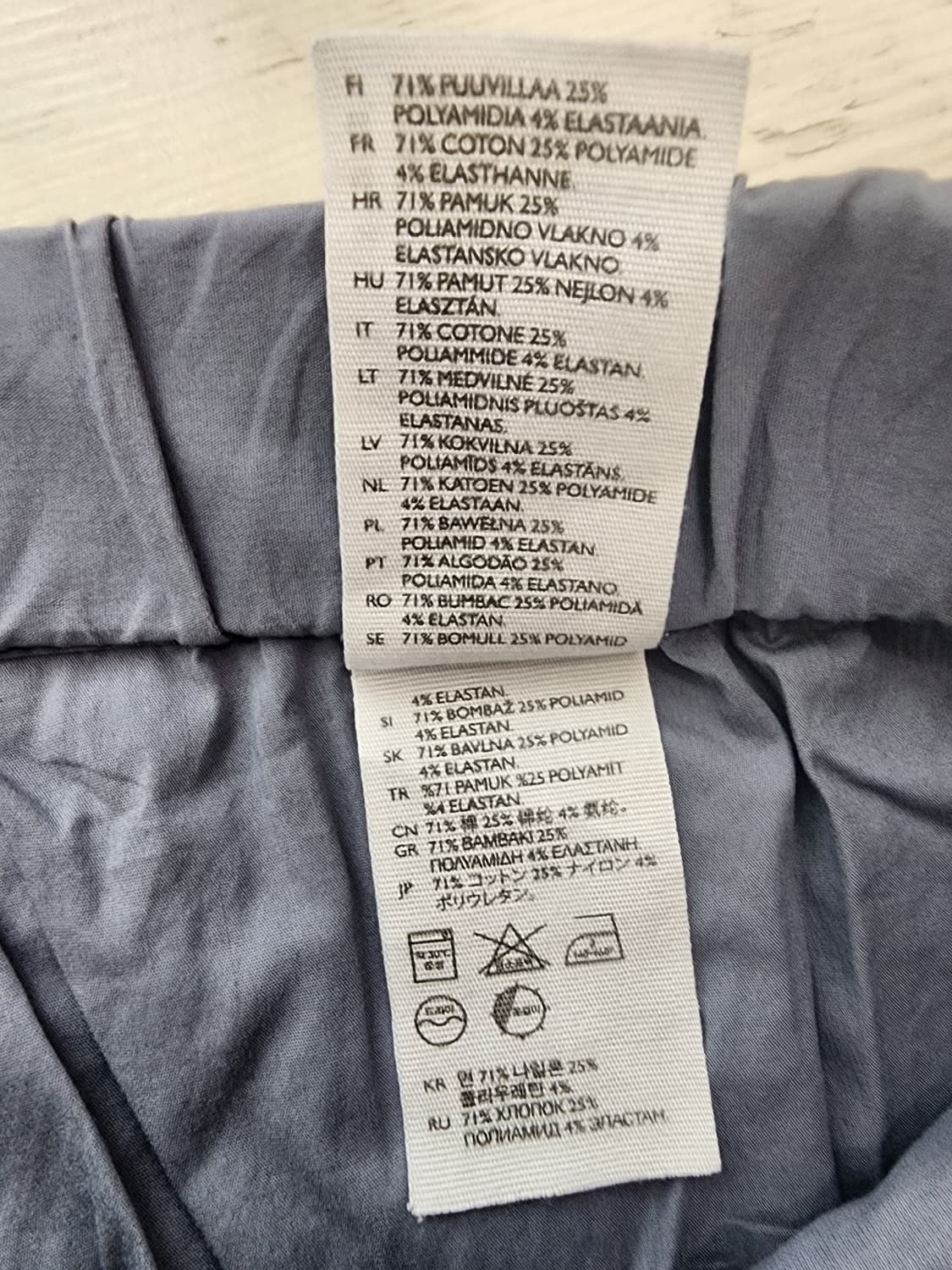 COS 코스 조거 팬츠 팜. S(29~32)사이즈 면 폴리 츄리닝 바지 상품이미지5