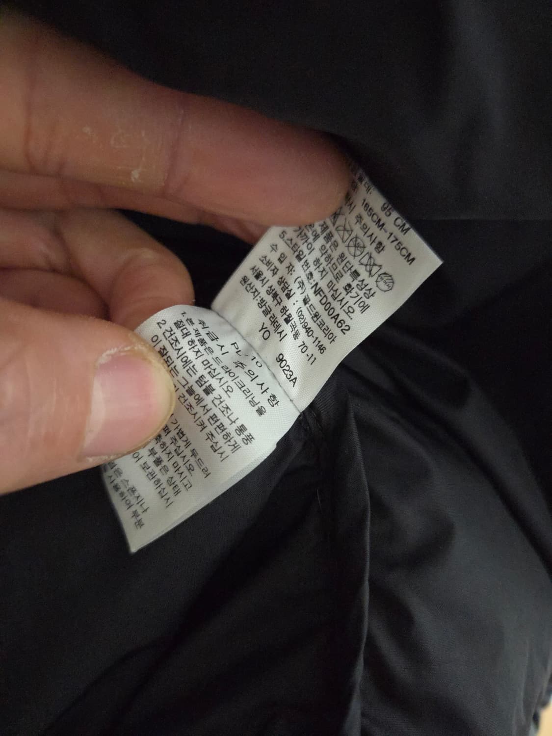 [상태최상] 노스페이스 눕시700 골드윈 구스다운 패딩 M 상품이미지10