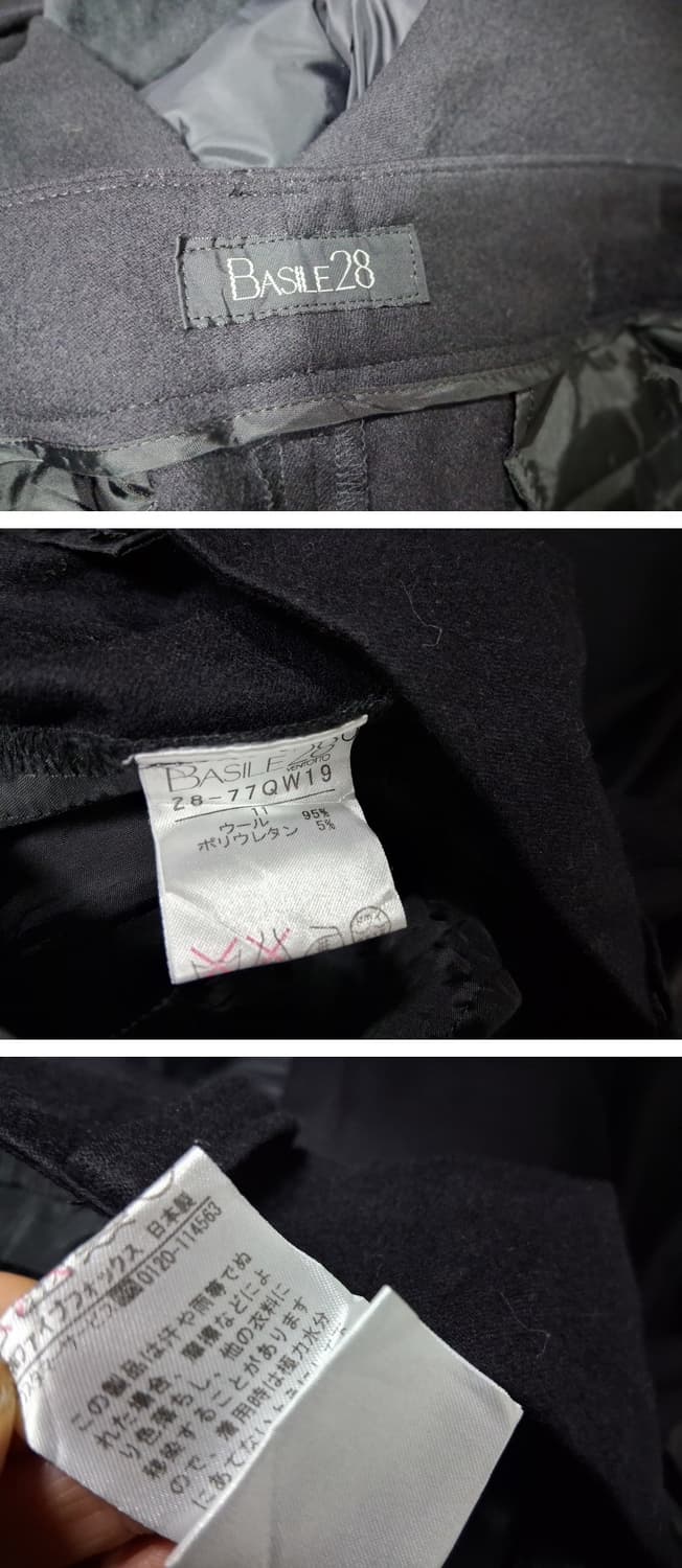 일본빈티지 BASILE28 여성 순모울 모직와이드팬츠 홑겸 얇은 울 순모 상품이미지7