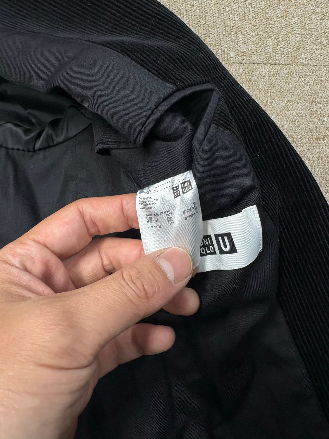 유니클로u 코듀로이 블레이저 자켓 상품이미지4