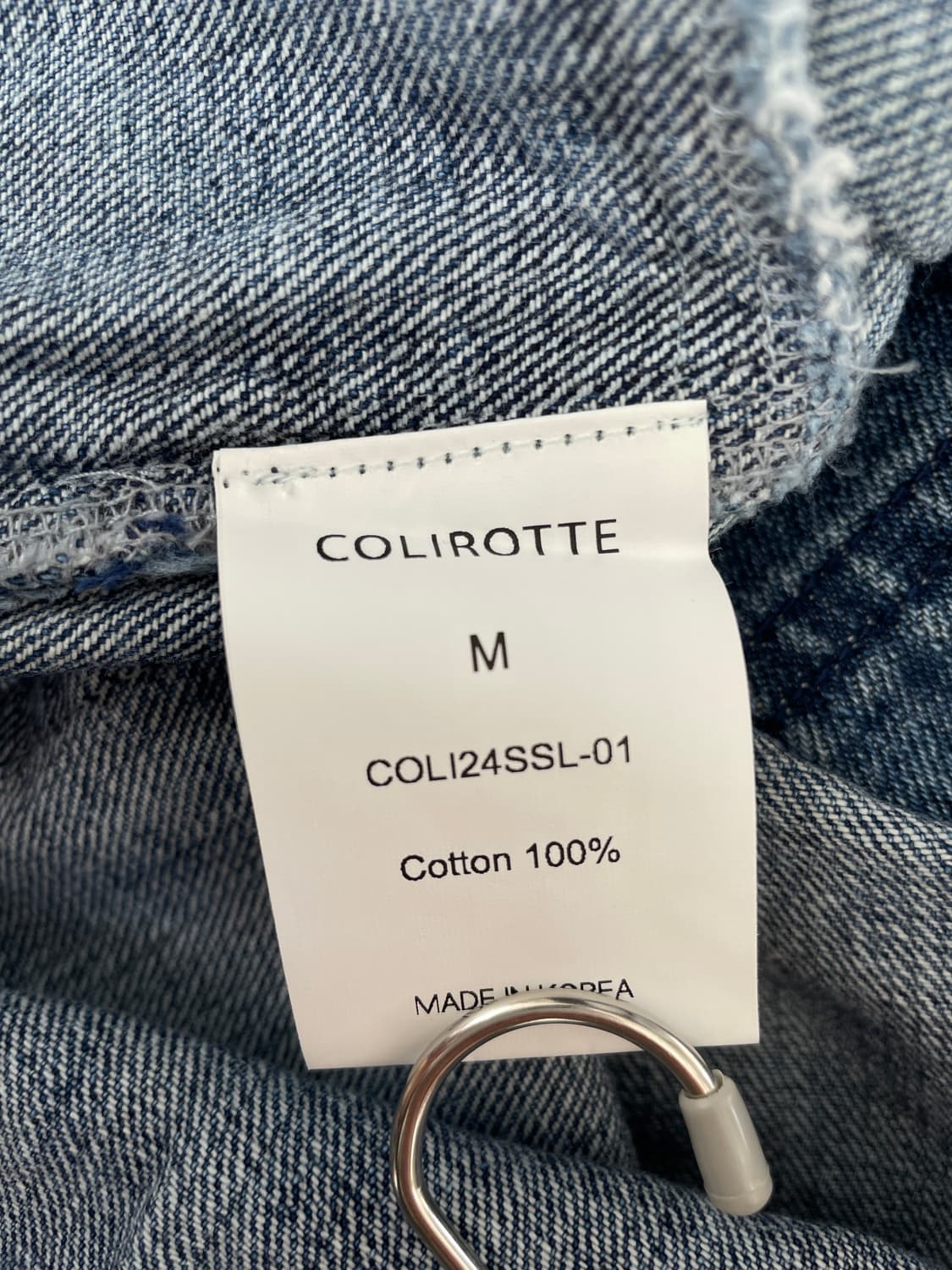 Coli Rotte 언발 랩 스트링 데님 숏팬츠  상품이미지8