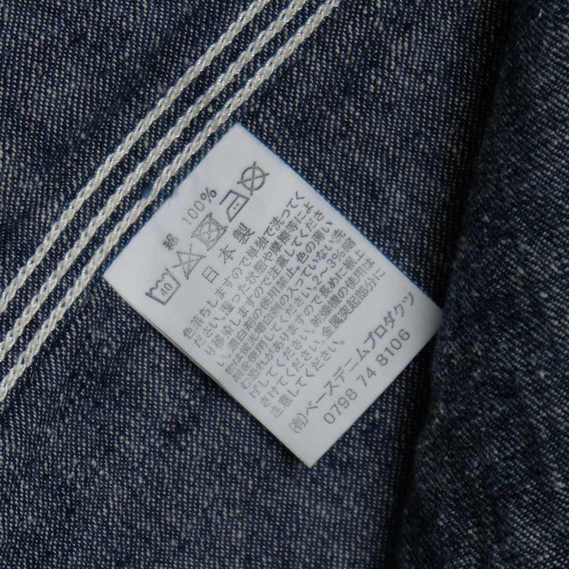 1950s coverall 상품이미지8