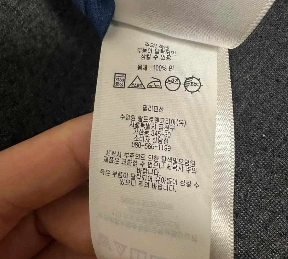 RRL 반팔셔츠 M 로데오 웨스턴 셔츠 판매 상품이미지6