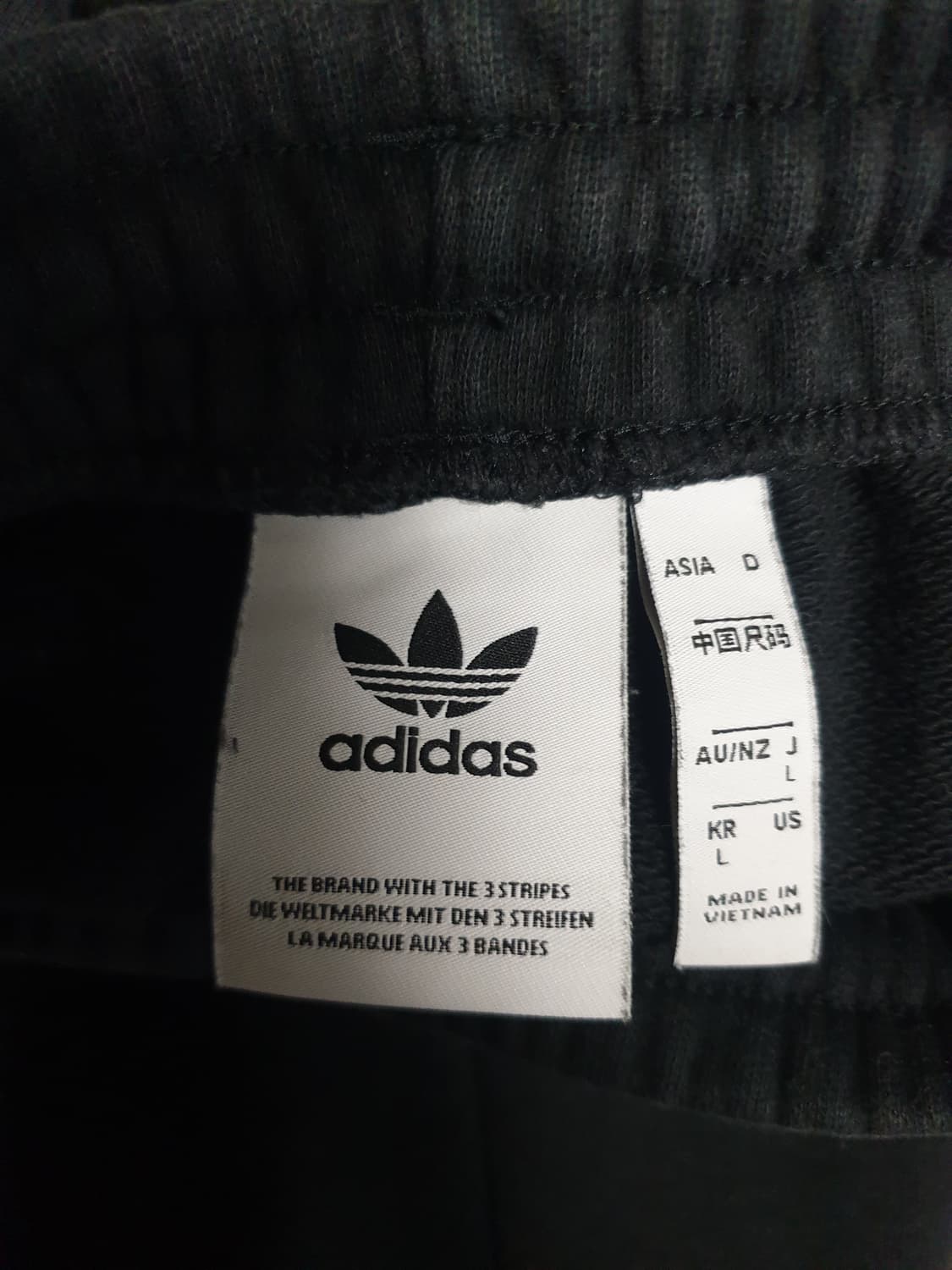 아디다스 파이어버드 아디컬러풀 스웨트 트레이닝 조거팬츠 (L) 상품이미지4