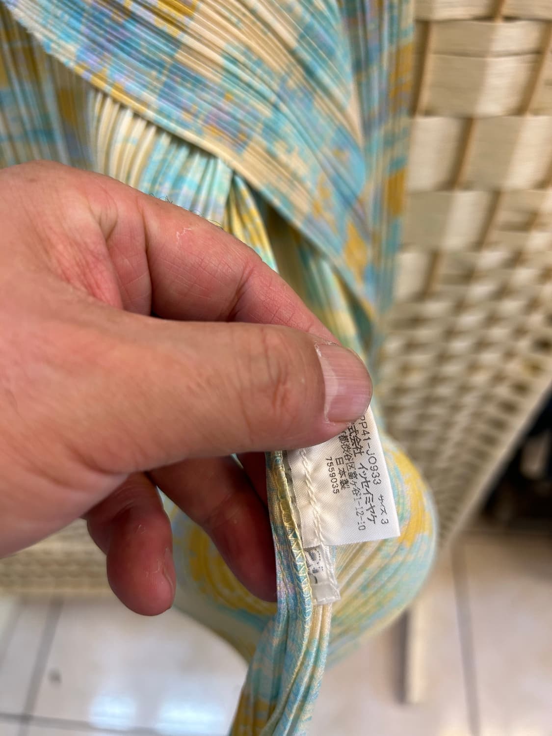 3/66 정품 플리츠플리즈 가디건 팝니다 상품이미지3