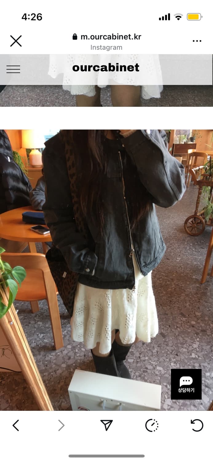 아워캐비넷 보헴 니트 스커트 bohem knit skirt 상품이미지2