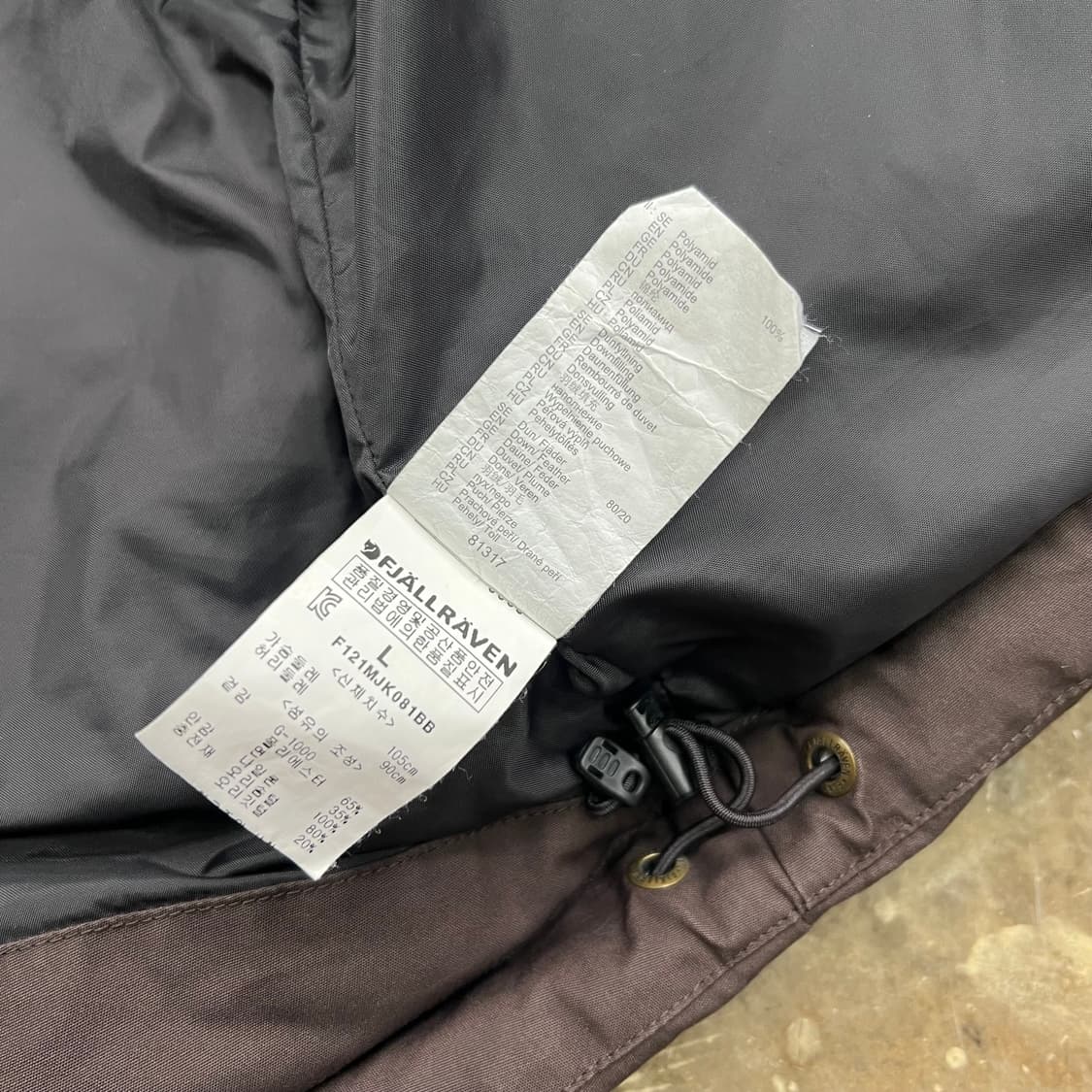 L) 피엘라벤 덕다운 패딩점퍼 오리털패딩 상품이미지7