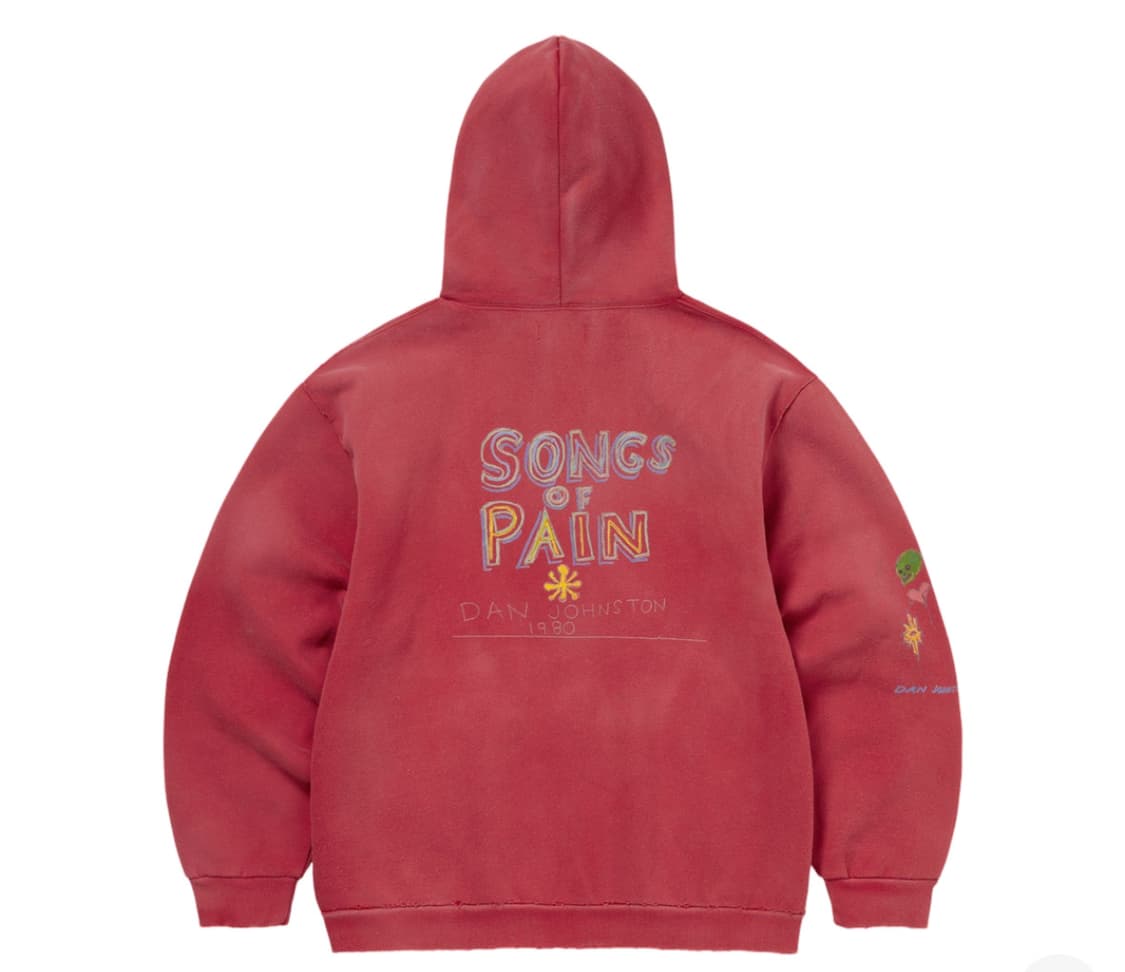 디스이즈네버댓 다니엘 존스턴 콜라보 후드집업 상품이미지2