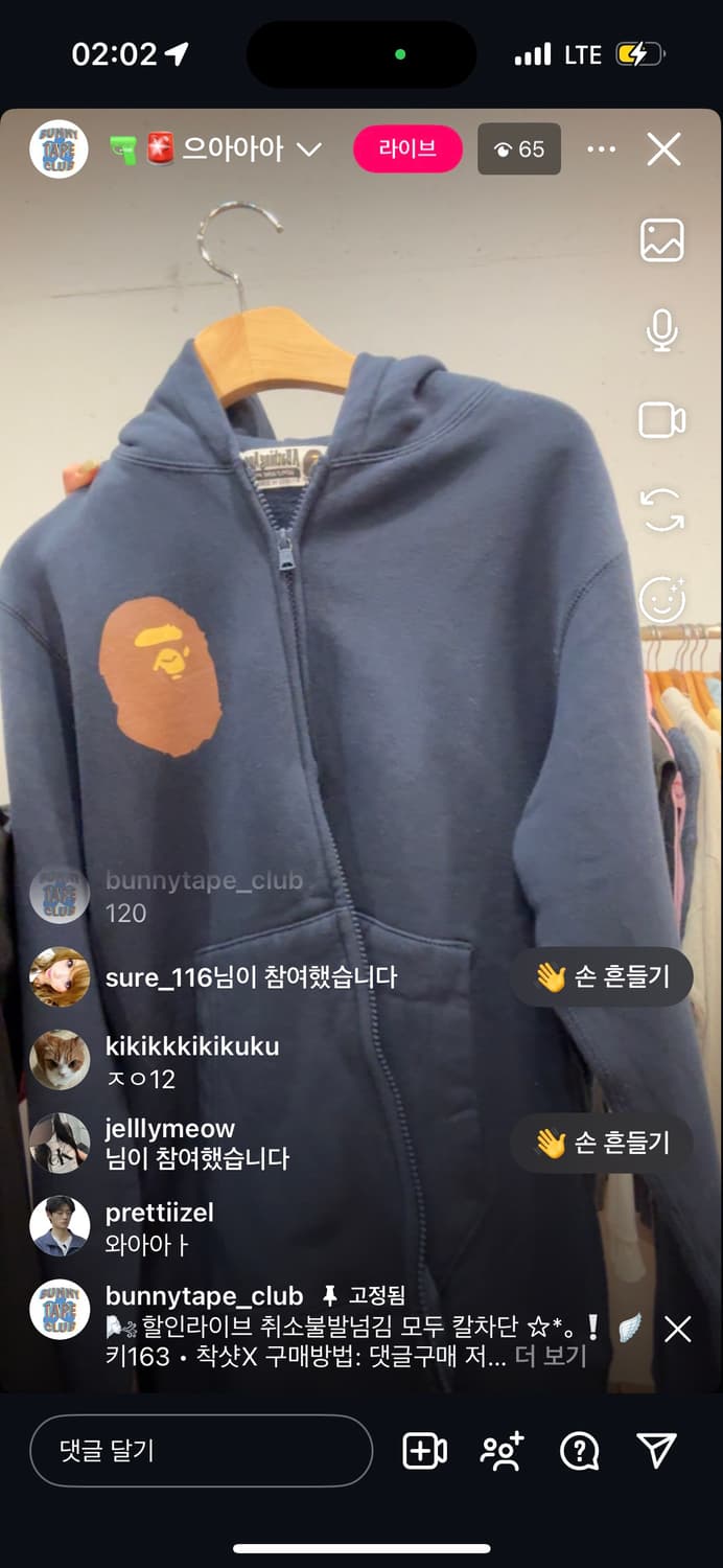 후드티 상품이미지1