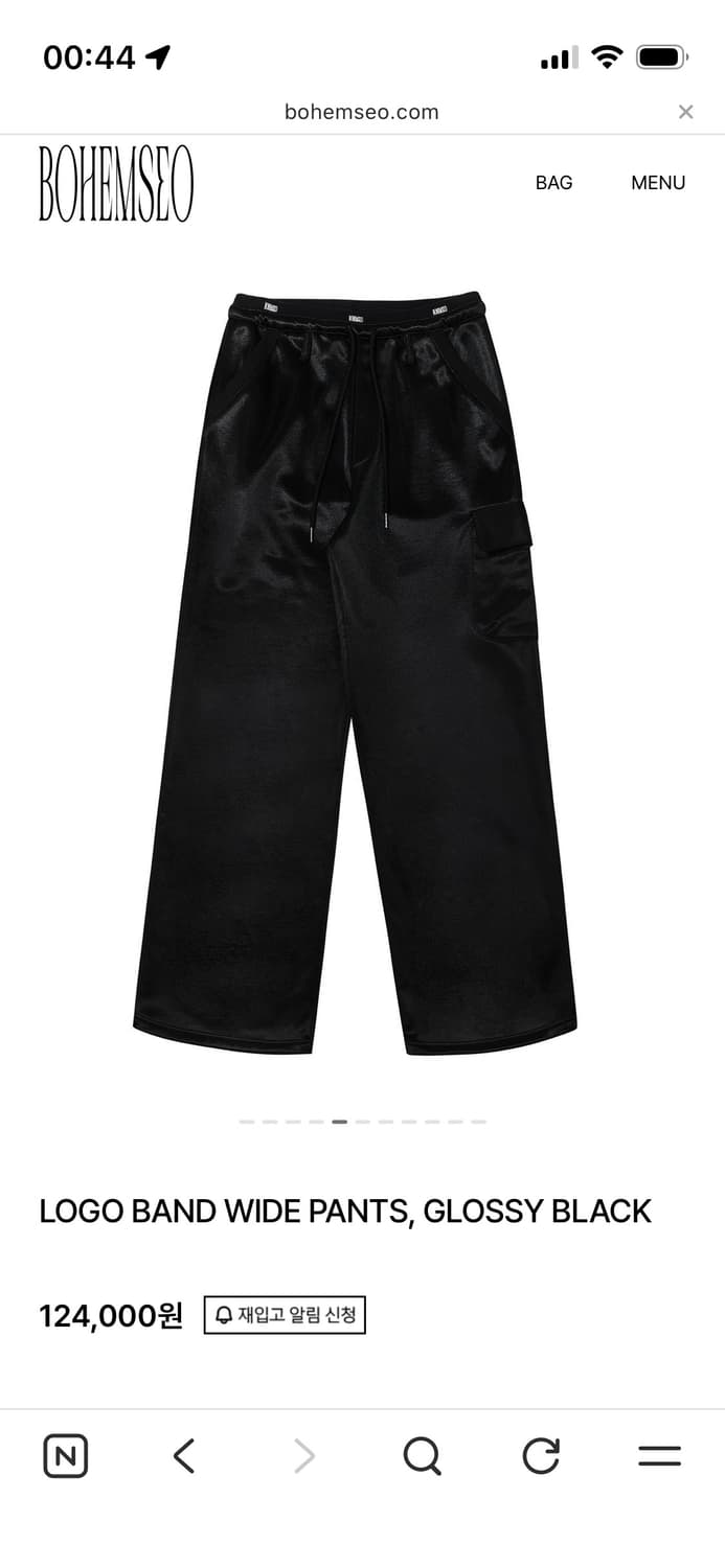 보헤미안서울 LOGO BAND WIDE PANTS, GLOSSY BLAC 상품이미지4
